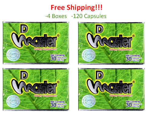 Diet master 120 capsules - 4,
